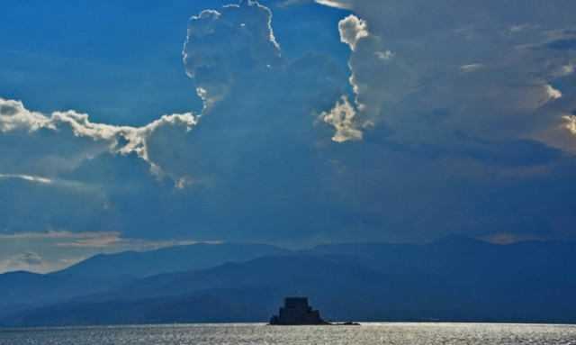 Weather Forecast: Scattered clouds on Tuesday (22/11/2016)