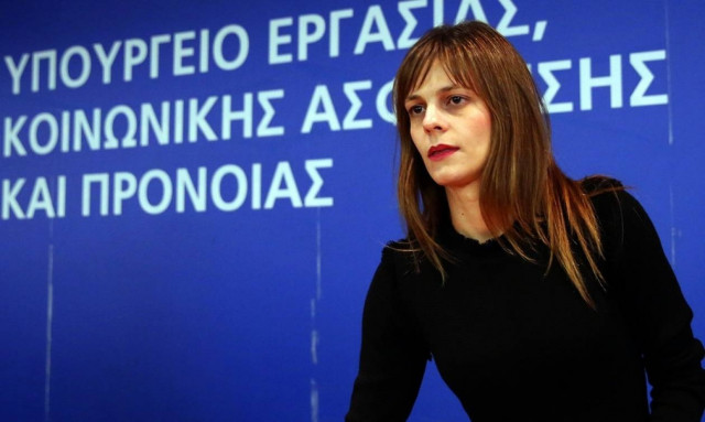 Αχτσιόγλου: Στόχος η αντιμετώπιση της αδήλωτης εργασίας