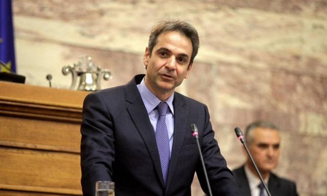 Συνεδριάζει η ΚΟ της ΝΔ την Τετάρτη