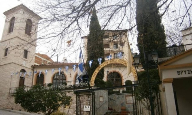 Ο Ναός Αγίων Αναργύρων Κοζάνης τιμά την εορτή του Αγ. Στυλιανού