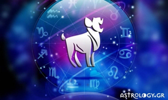 Κριός (25/11/2016)