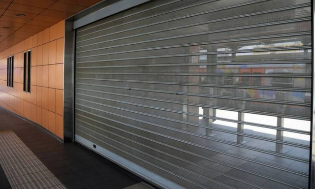 Στάσεις εργασίας: Χωρίς ηλεκτρικό η Αθήνα