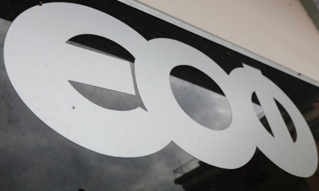 Σύσκεψη για τις ελλείψεις φαρμάκων στον ΕΟΦ