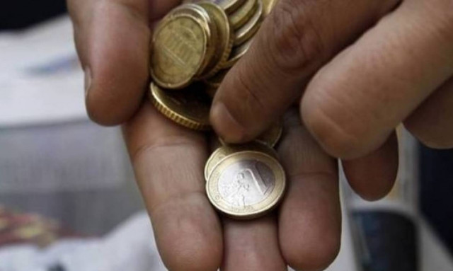 Συντάξεις Δεκεμβρίου 2016: Δείτε αναλυτικά τις ημερομηνίες πληρωμής για όλα τα Ταμεία