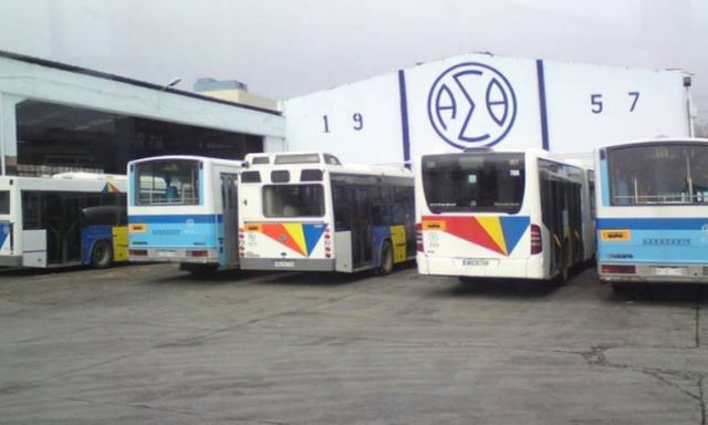 Έκτακτη συνέλευση των εργαζόμενων στον ΟΑΣΘ για κινητοποιήσεις και επίσχεση