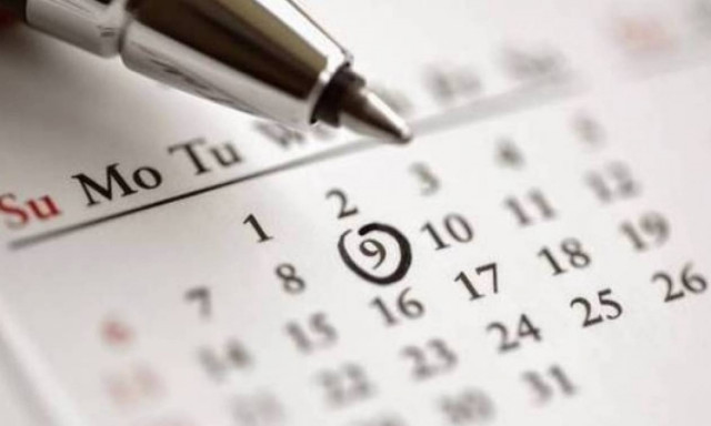 Επίσημες αργίες στην Ελλάδα 2017 – Δείτε ποιες ημέρες δεν θα πάτε στη… δουλειά