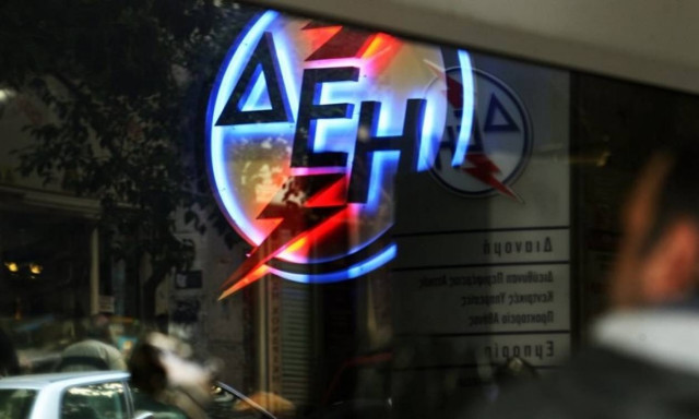 Κυψέλη: Έκοψαν το ρεύμα σε καρκινοπαθή με κατάκοιτη μητέρα (vid)