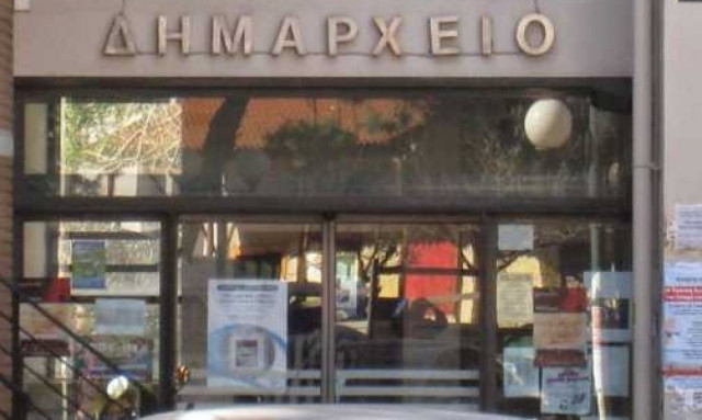 Δ. Φιλαδελφείας – Χαλκηδόνος: «Χωριό παραγωγών χωρίς μεσάζοντες»