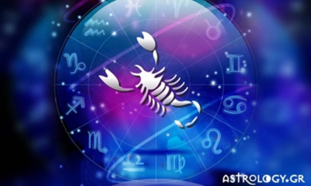 Σκορπιός (01/12/2016)