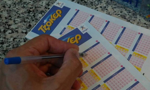 Κλήρωση Τζόκερ: Τα μυστικά των αριθμών που «ξεκλειδώνουν» τα 600.000 ευρώ