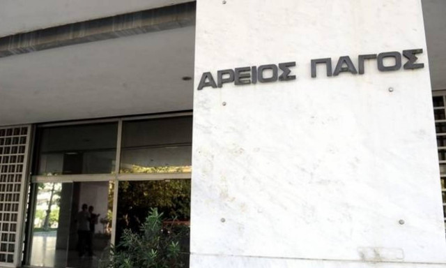 Κατεπείγουσα έρευνα για τις καταγγελίες του ΚΚΕ περί τηλεφωνικών υποκλοπών