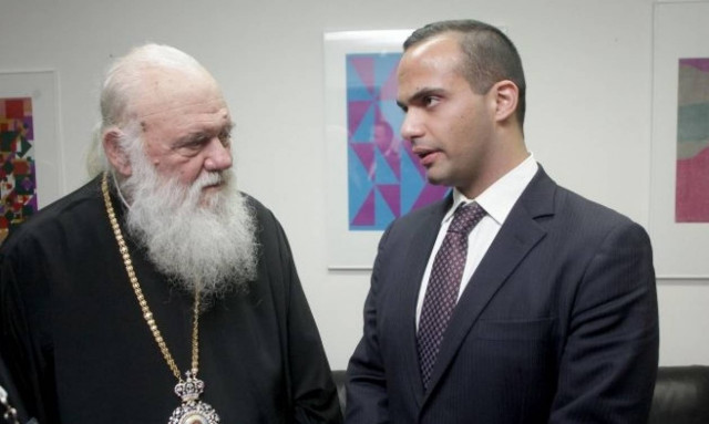 Συνάντηση του Αρχιεπισκόπου Ιερώνυμου με τον Ελληνα συνεργάτη του Τραμπ, Γ. Παπαδόπουλο