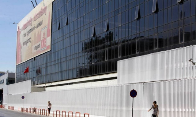 Έρευνα της Αρχής Διασφάλισης Απορρήτου των Επικοινωνιών για τις καταγγελίες του ΚΚΕ