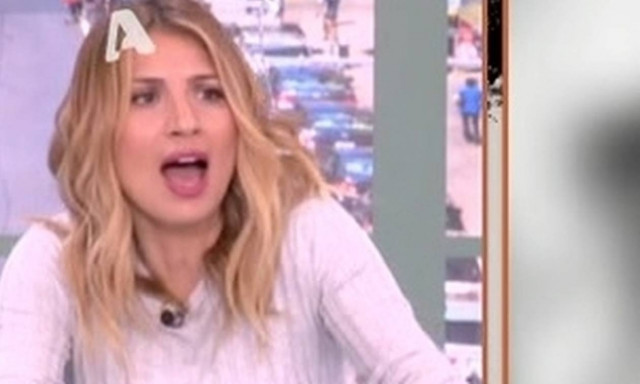 Ποιον είδε η Ηλιάκη και άρχισε να ουρλιάζει on air;