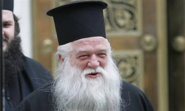 Μητροπολίτης Καλαβρύτων σε Τσίπρα: Έκανες εθνικό έγκλημα στην Κούβα