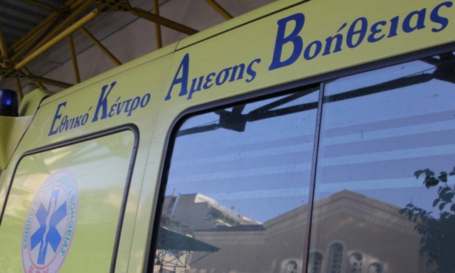 Εύβοια: Απίστευτη τραγωδία στην Αυλίδα