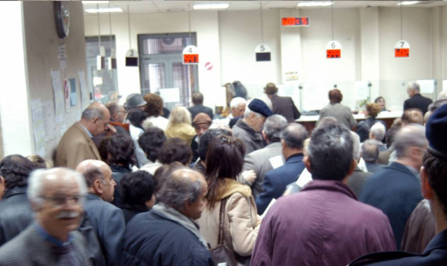 Πότε θα καταβληθούν οι συντάξεις Ιανουαρίου του 2017