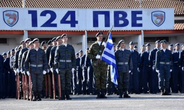 Πολεμική Αεροπορία: Ορκωμοσία ΣΤ’ ΕΣΣΟ 2016 (pics)