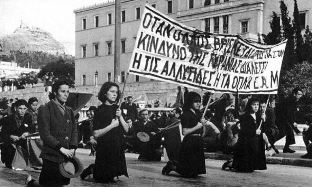 Σαν σήμερα το 1944 ο στρατηγός Σκόμπι κηρύσσει στρατιωτικό νόμο λόγω διαδηλώσεων για τα Δεκεμβριανά