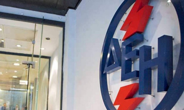 ΔΕΗ: Μειωμένα τιμολόγια από 1η Ιανουαρίου – Όλες οι αλλαγές