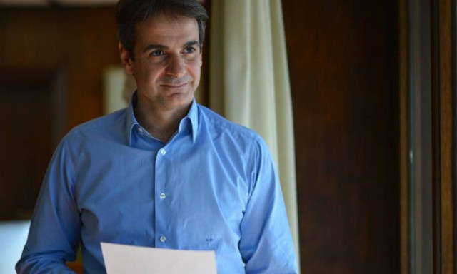 Φωτογραφία της μητέρα του ανήρτησε ο Κυρ. Μητσοτάκης με αφορμή την Παγκόσμια Ημέρα ΑμΕΑ