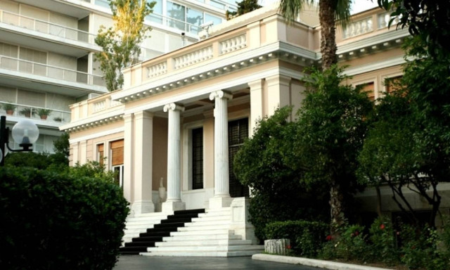 Αυτοσυγκράτηση συστήνει το Μαξίμου στη Φώφη Γεννηματά