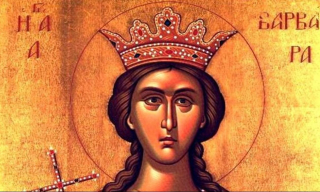 Εορτή της Αγίας Βαρβάρας