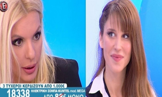 Άφωνη η Πάνια με την «μετάλλαξη» της Πετρούλας