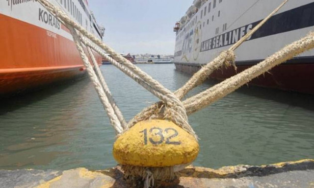 Απεργία ΠΝΟ: Χιλιάδες μαθητές εγκλωβισμένοι στην Κρήτη