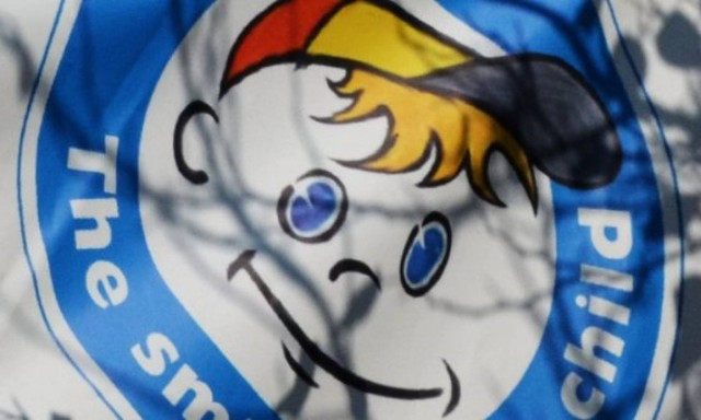 Χαμόγελο του Παιδιού: Συναγερμός για την εξαφάνιση της ανήλικης Ντορίνας από τα Πετράλωνα (pic)