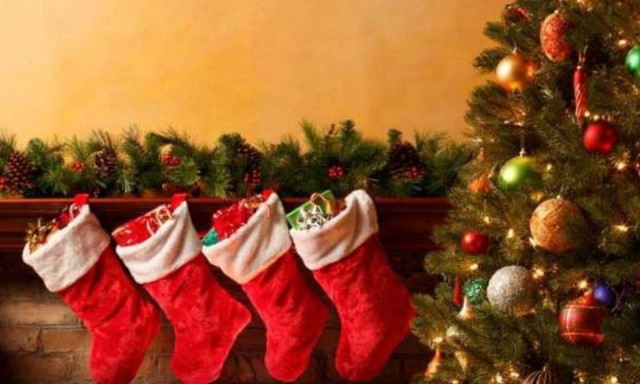 Δώρο Χριστουγέννων 2016 – Απίστευτη εφαρμογή: Δείτε με ένα κλικ πόσα χρήματα θα πάρετε