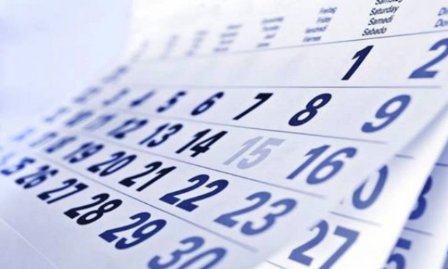 5 Δεκεμβρίου: Ποιοι γιορτάζουν σήμερα