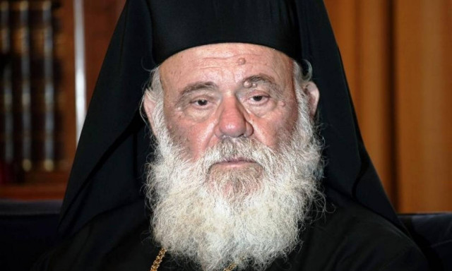 Αρχιεπίσκοπος Ιερώνυμος: Να κοιτάμε αυτό που μας πονάει και τι μπορούμε να κάνουμε