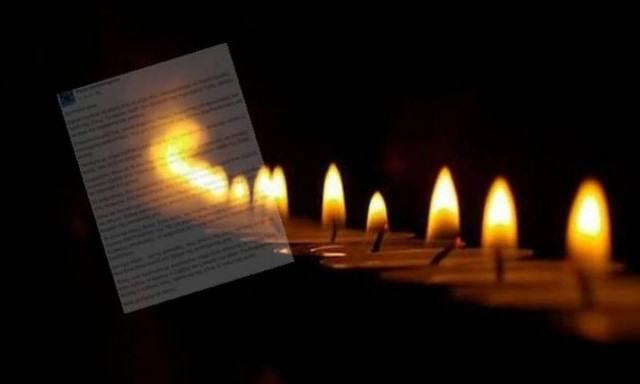 Συγκλονίζει το μήνυμα Κύπριου δημοσιογράφου μετά το χαμό της γυναίκας του: «Το αιώνιο ταξίδι…» (pic)