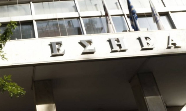 Σε 24ωρη απεργία προχωρούν την Τετάρτη (7/12) τα ΜΜΕ