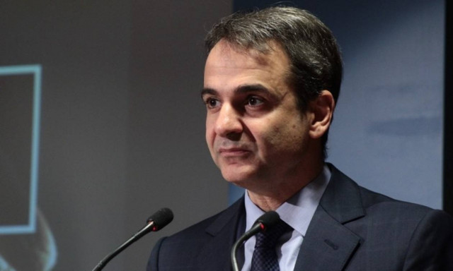 Μητσοτάκης: Η απομείωση χρέους από μόνη της δεν επαρκεί