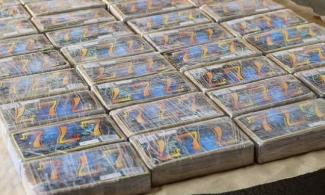 Αναστάληκε η ποινική δίωξη εναντίον του 44χρονου για τα 142 κιλά κοκαΐνης