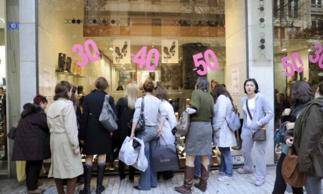 «Βόμβα» - ΔΝΤ: Ανοιχτά μαγαζιά όλες τις Κυριακές