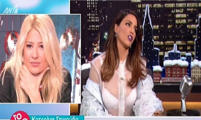 Γάμο για χάρη της μαμάς της θα κάνει η Στικούδη