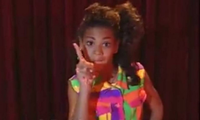 Εκατομμύρια ευρώ για ένα… σπάνιο παιδικό υλικό της Beyonce!