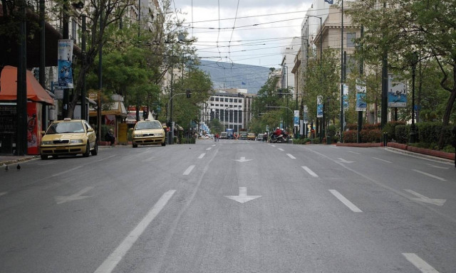 Τέλη κυκλοφορίας 2017 gsis.gr: Δείτε πώς να κάνετε την εκτύπωση από το Taxisnet (ΠΙΝΑΚΕΣ)