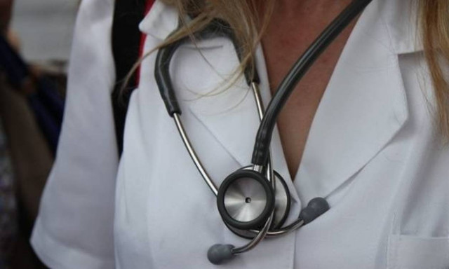 Απεργία ΓΣΕΕ – ΑΔΕΔΥ: Με προσωπικό ασφαλείας νοσοκομεία, Κέντρα Υγείας, μονάδες ΠΕΔΥ