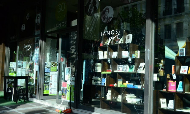 Επεισόδια στο κέντρο της Αθήνας