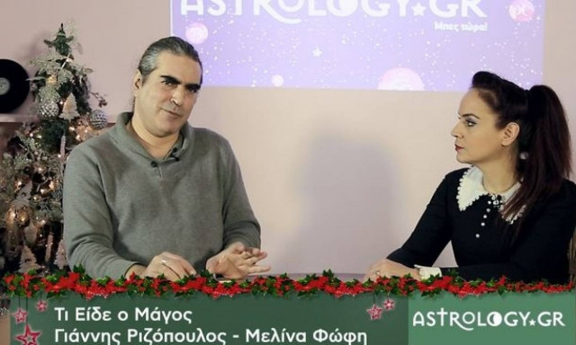 Η νομισματική αλλαγή: Το κοινό ερωτά κι ο «μάγος» απαντά!