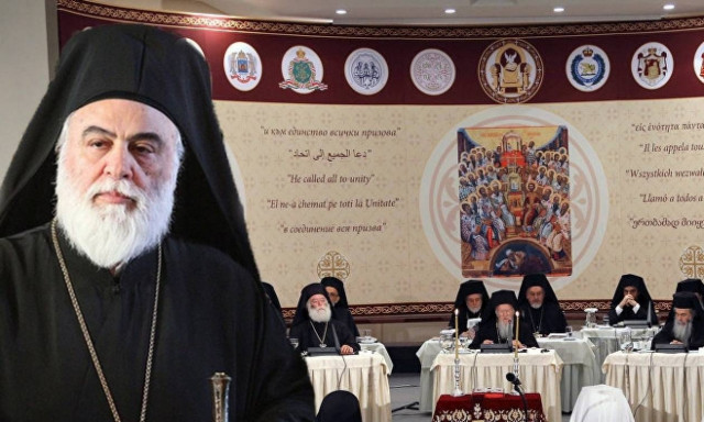 Μιλήτου Απόστολος: Κάποιοι θεωρούν κατόρθωμα να κατακρίνουν την Αγία Σύνοδο