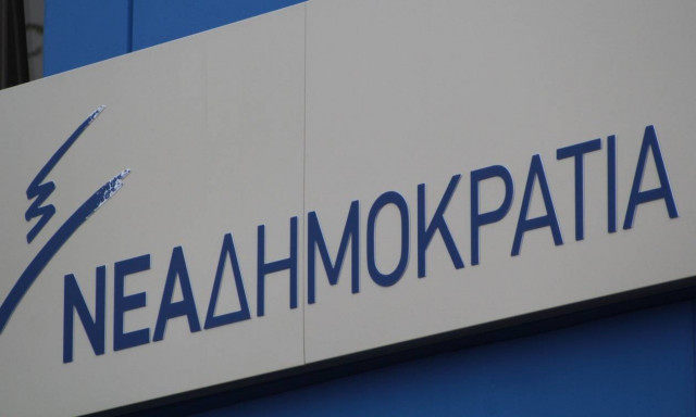 ΝΔ εναντίον ΣΥΡΙΖΑ για την απεργία: Πρώτα χρεώνουν, μετά διαδηλώνουν