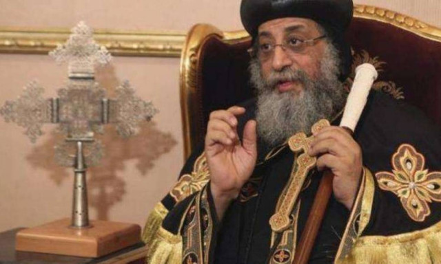 Επίσημη επίσκεψη στην Ελλάδα πραγματοποιεί ο Πατριάρχης των Κοπτών