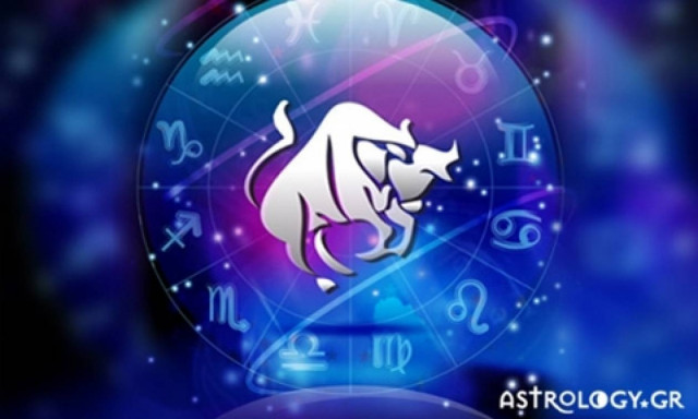 Ταύρος (09/12/2016)