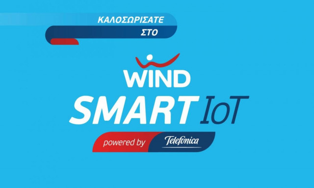 Στο IoT επενδύει η Wind Ελλάς