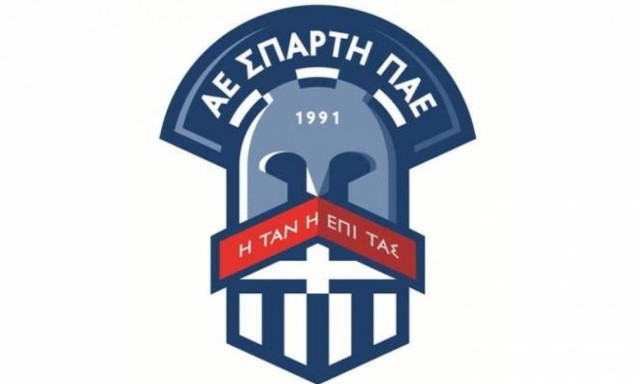 ΑΕ Σπάρτη: «Kόντρα στον Ολυμπιακό και στο πιο διεφθαρμένο σύστημα»